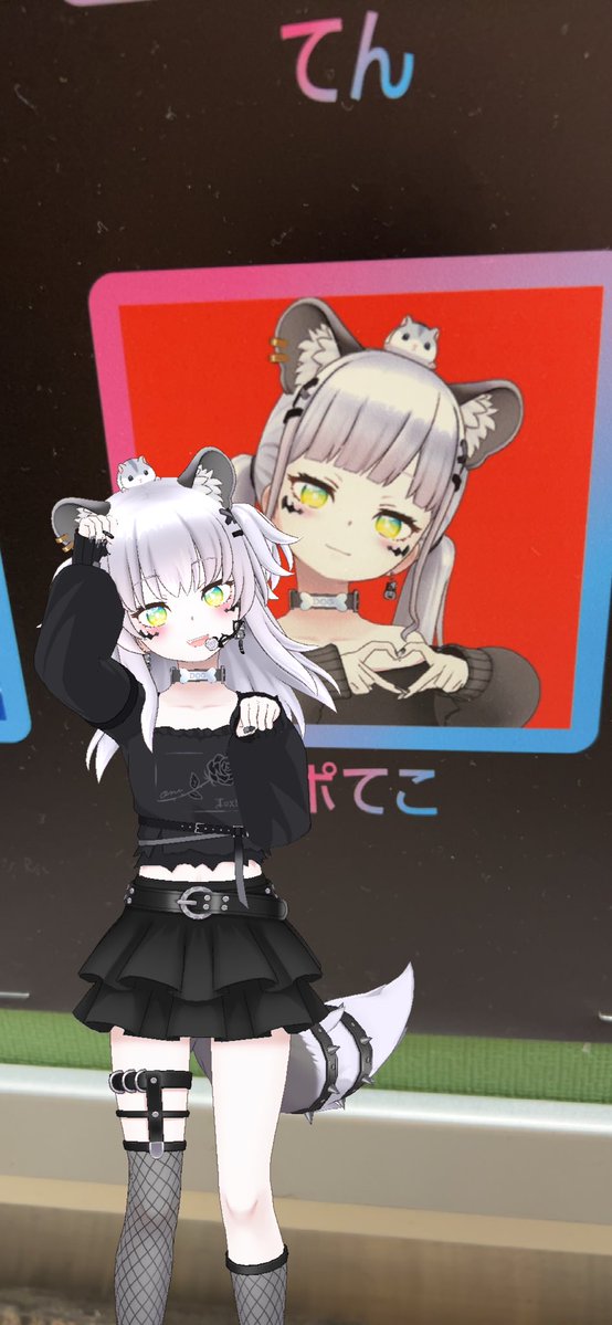 ポてこ tweet media