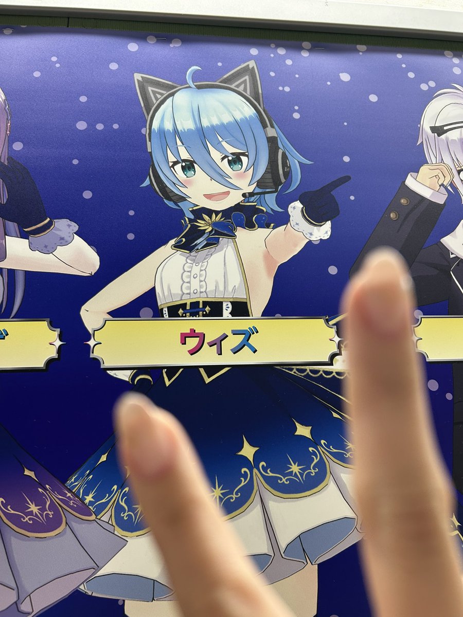 ポてこ tweet media