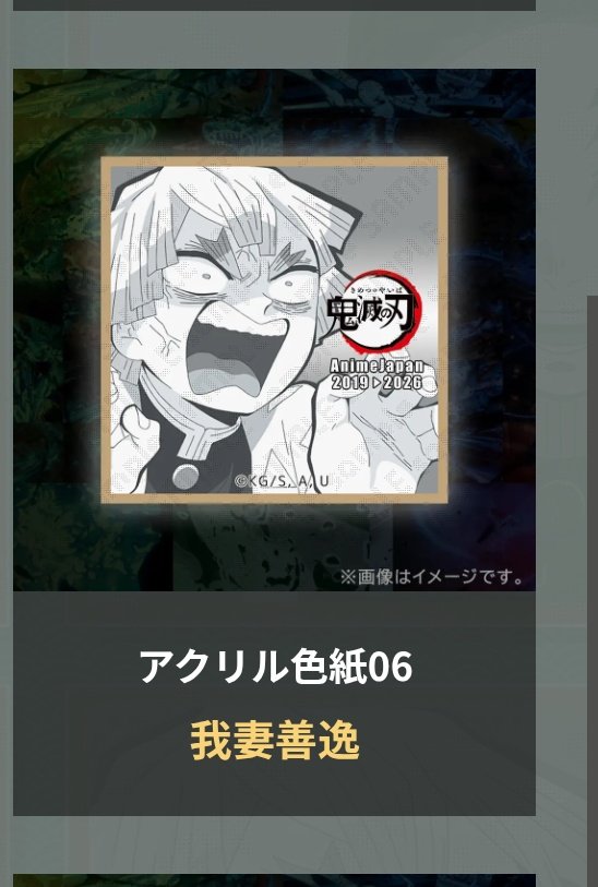 美沙季 tweet media