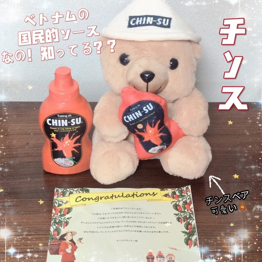 きなこ tweet media