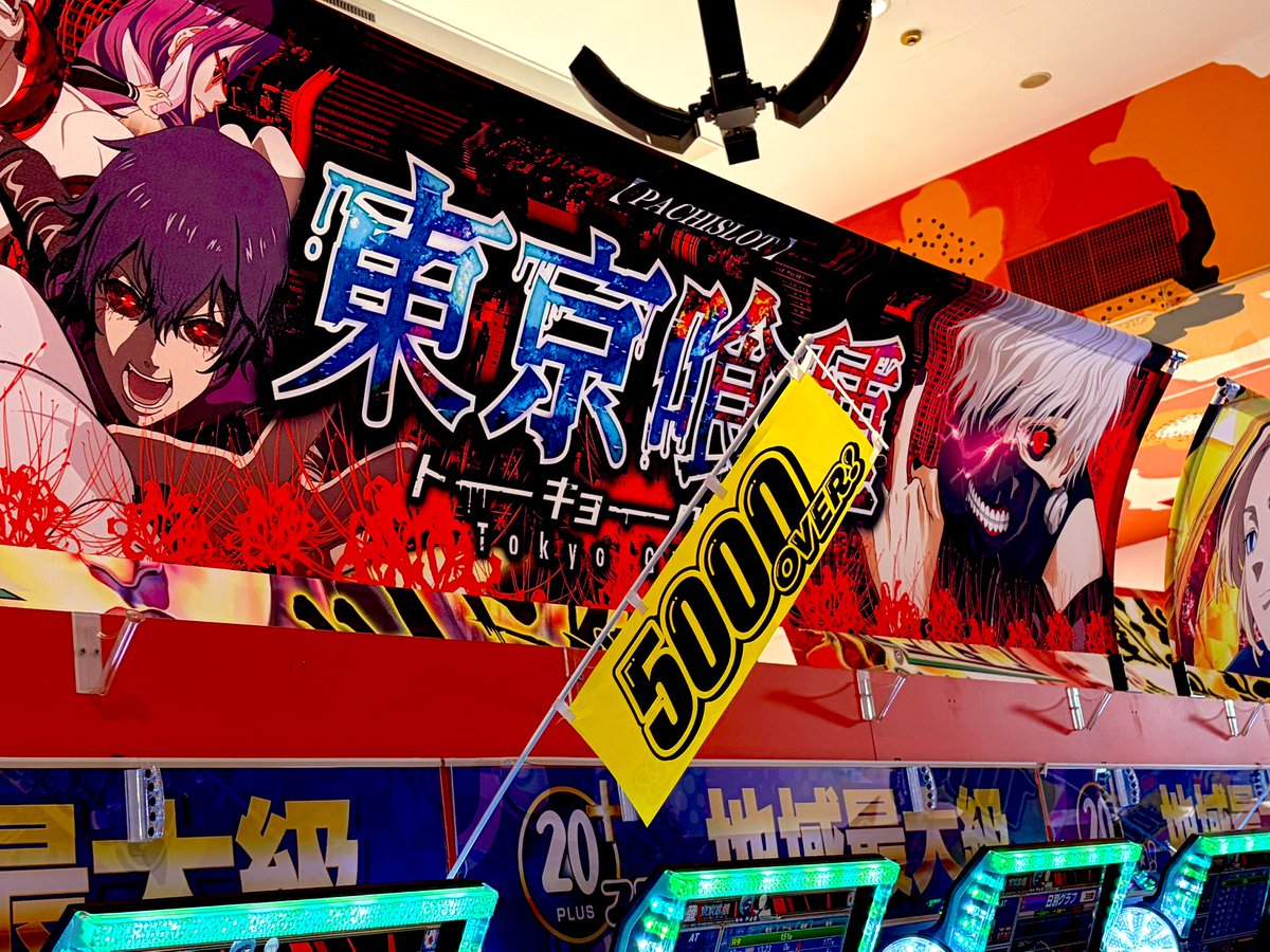 なちゅ👼🧡 tweet media