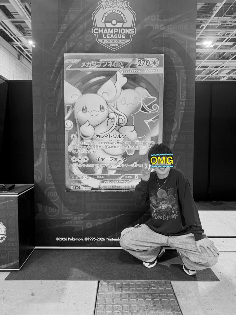 ふーてぃん tweet media