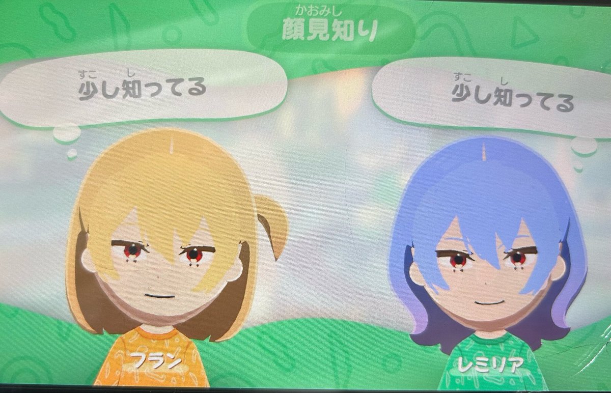 rokka937's tweet photo. トモコレ楽しすぎる https://t.co/rVGXrsWVZL