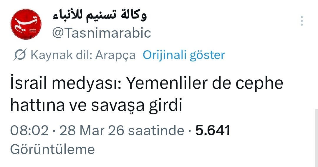 🚨⁉️
#إنّا_على_العهد_يا_خامنه_ای
✨BEKLEYİNİZ....!!
ŞÜPHESİZ BİZDE BEKLEMEKTEYİZ....!!
✨GÜÇ VE KUVVET ANCAK YÜCE VE AZAMET SAHİBİ ALLAH'A AİTTİR✨
#İSLAMİ_DİRENİŞ_CEPHESİ
🇮🇷🇱🇧🇵🇸🇮🇶🇾🇪
#KAHROLSUN_AMERİKA
#KAHROLSUN_İTRAİL
#KAHROLSUN_MÜNAFIKLAR
#ZAFER_İSLAMİ_DİRENİŞİNDİR