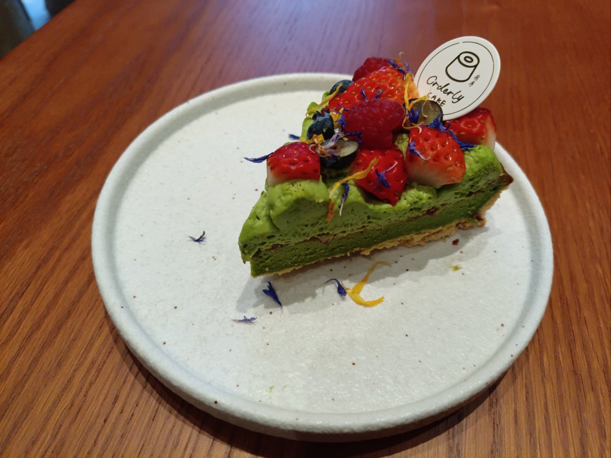 Complete tweet media