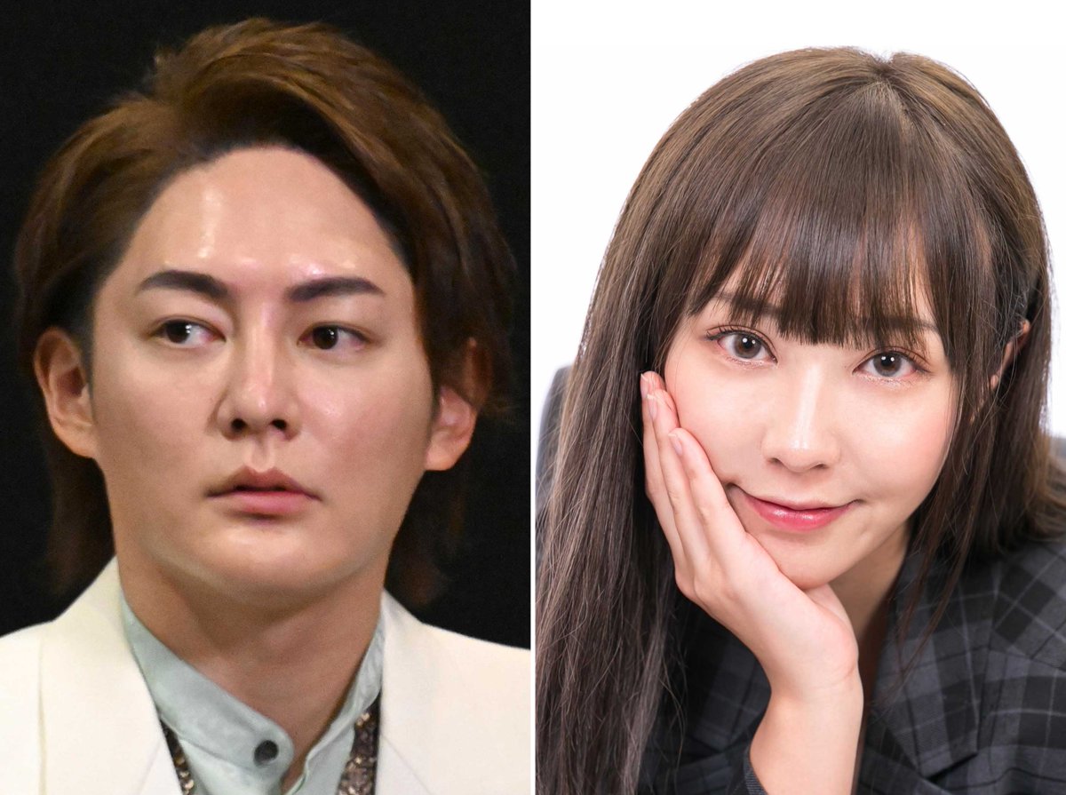 ニュースサムネイル