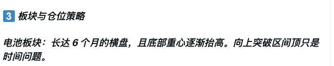 P K B 【A股&BTC&美股】 tweet media