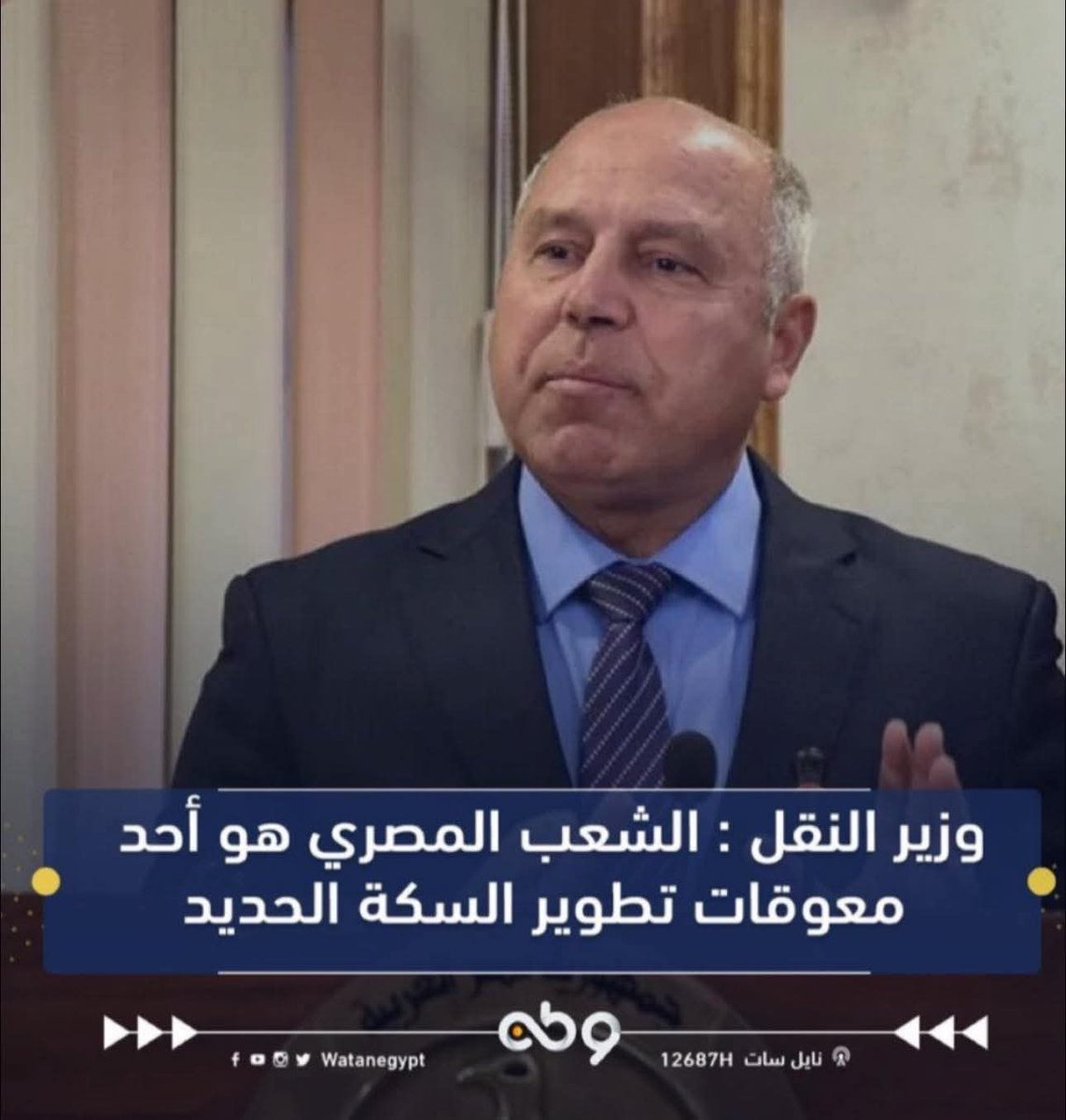 Dr. Mohamed tweet media