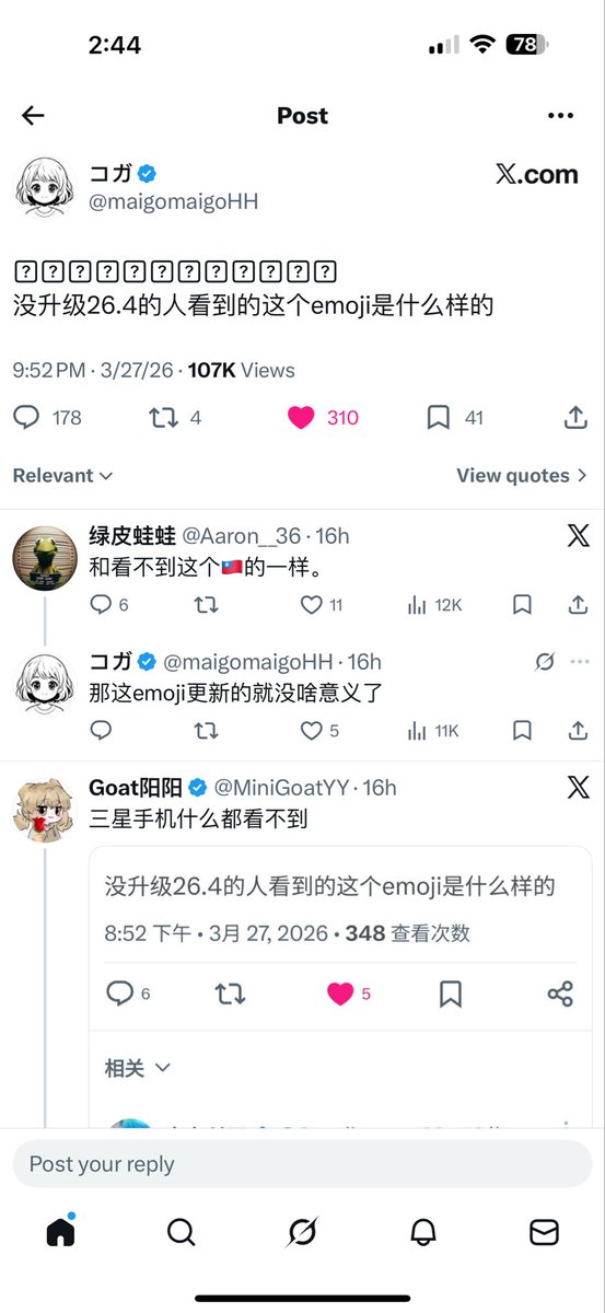 Hachimichimi_ha tweet media