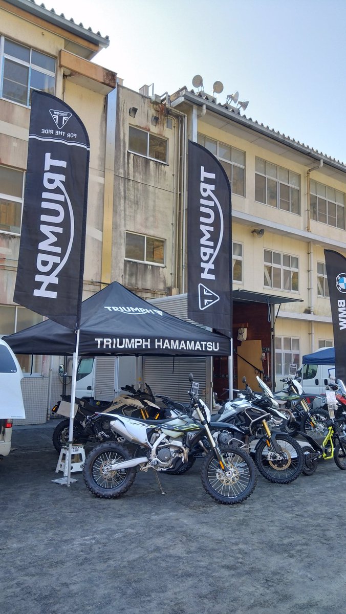 トライアンフ浜松 tweet media