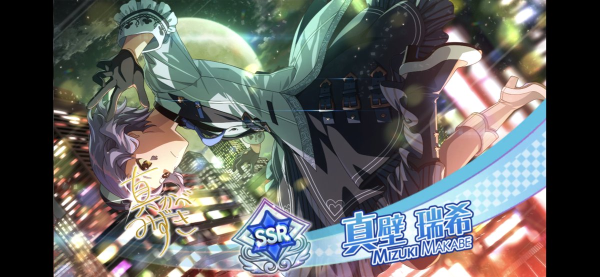 飛べない鳥（瑞希Pの方） tweet media