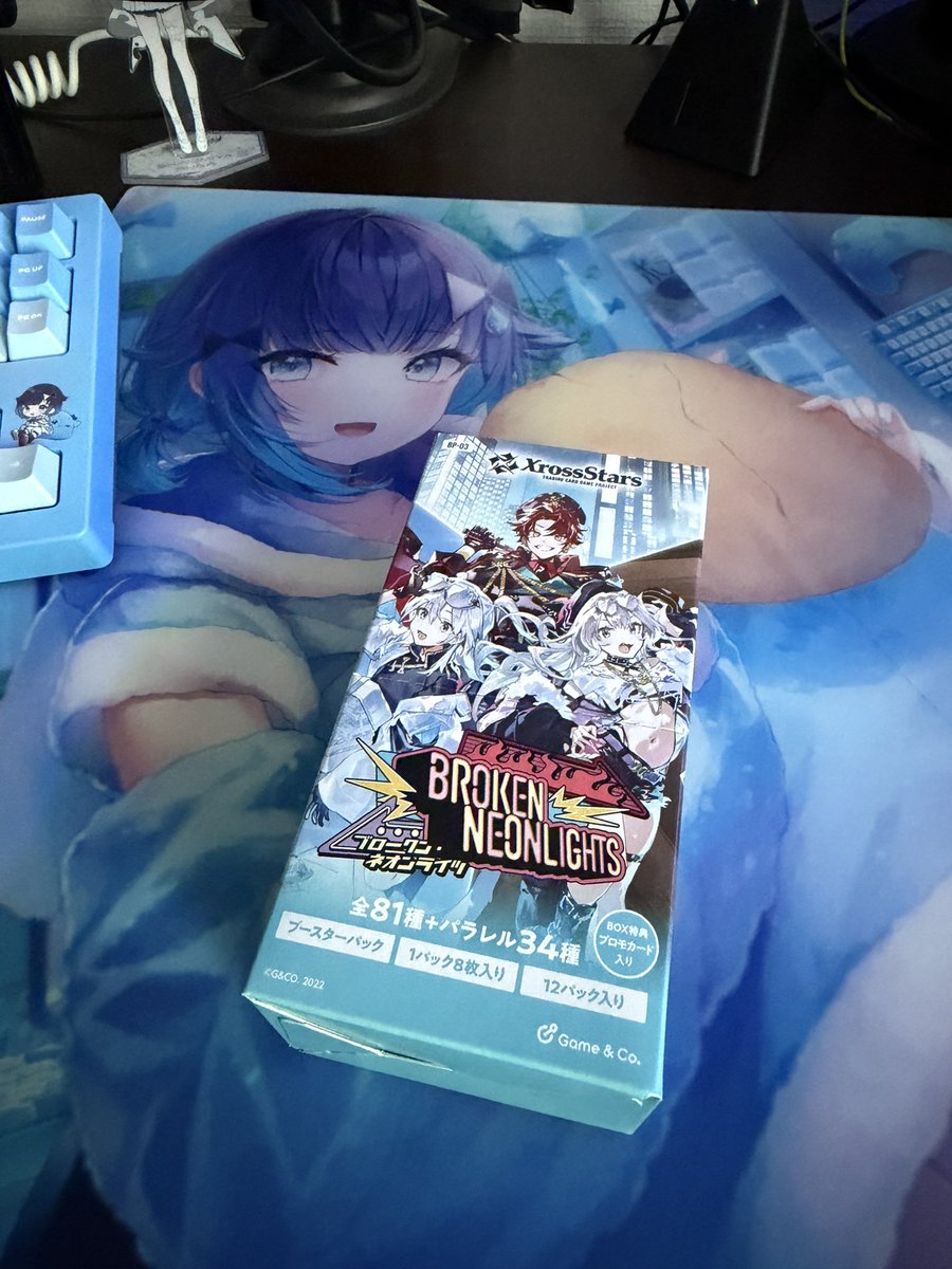 なかなかだいだい📘💧 tweet media