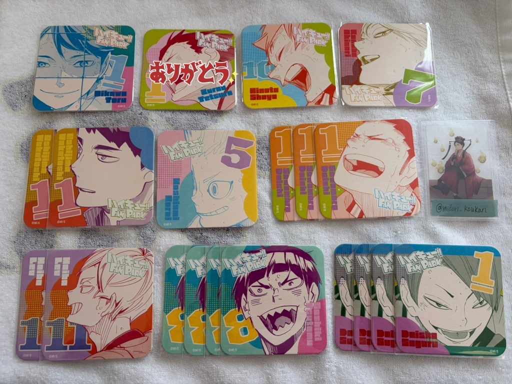 碧@取引垢 tweet media