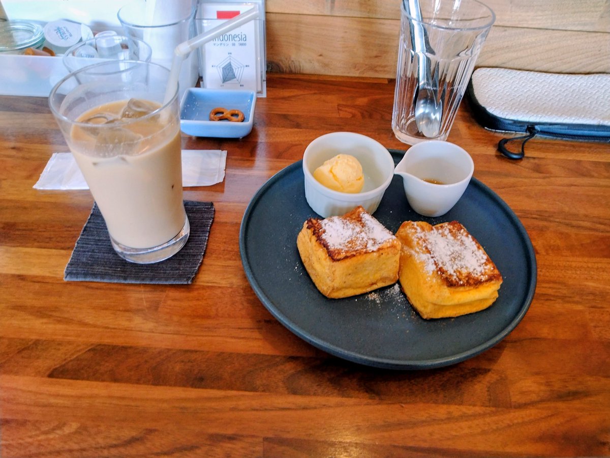 ヘーゼルナッツラテはアイスにすると風味がわかんなくなるな