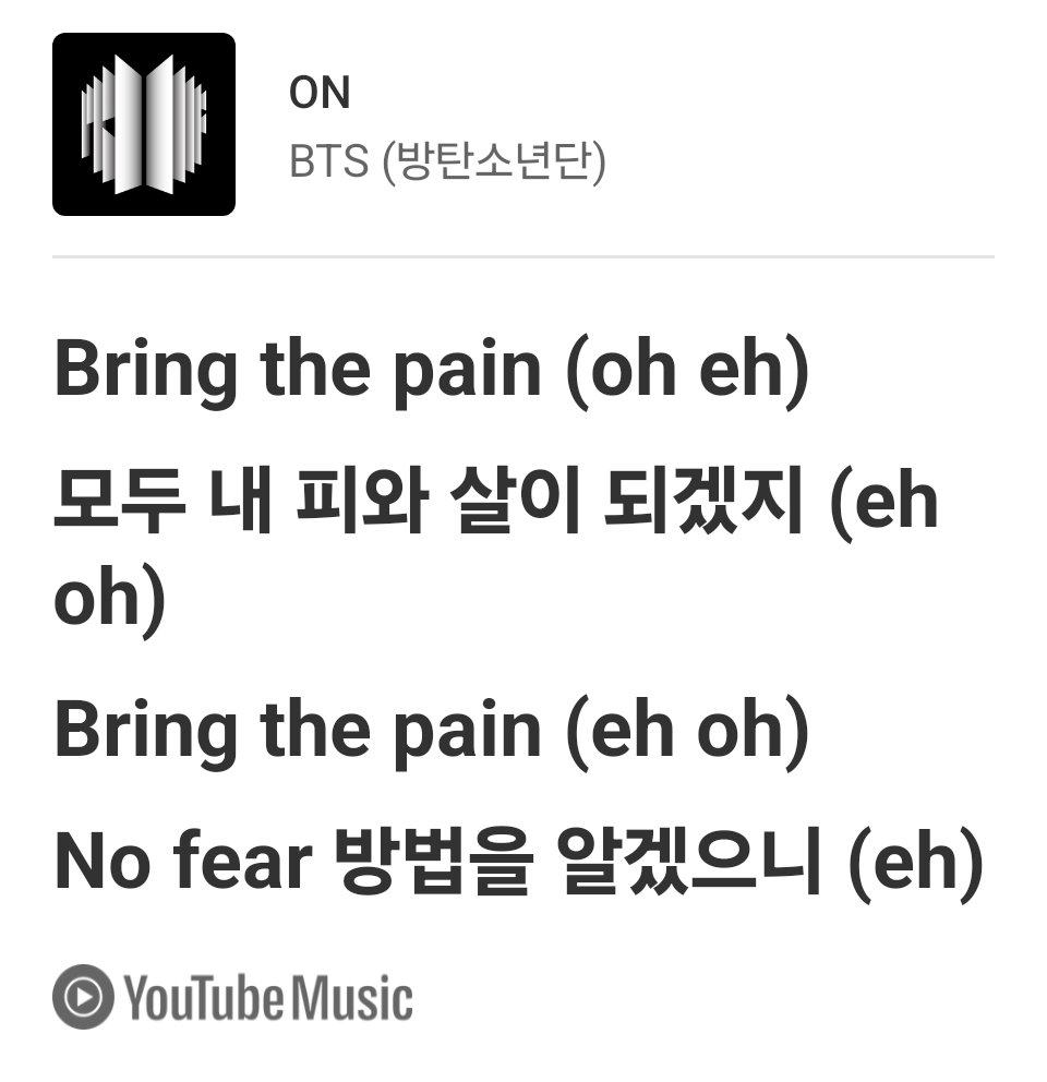 두모금 tweet media