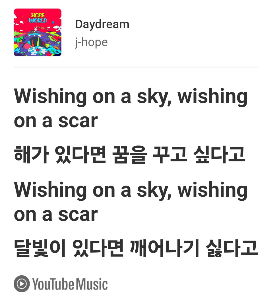 두모금 tweet media