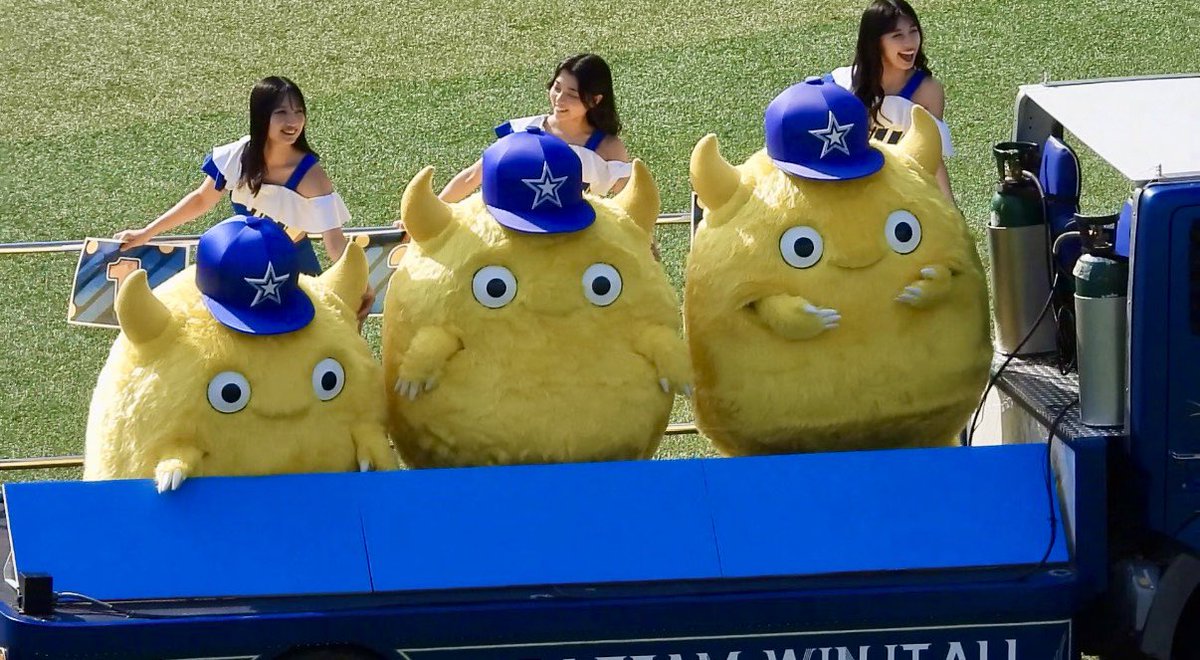 🟡🦭 tweet media