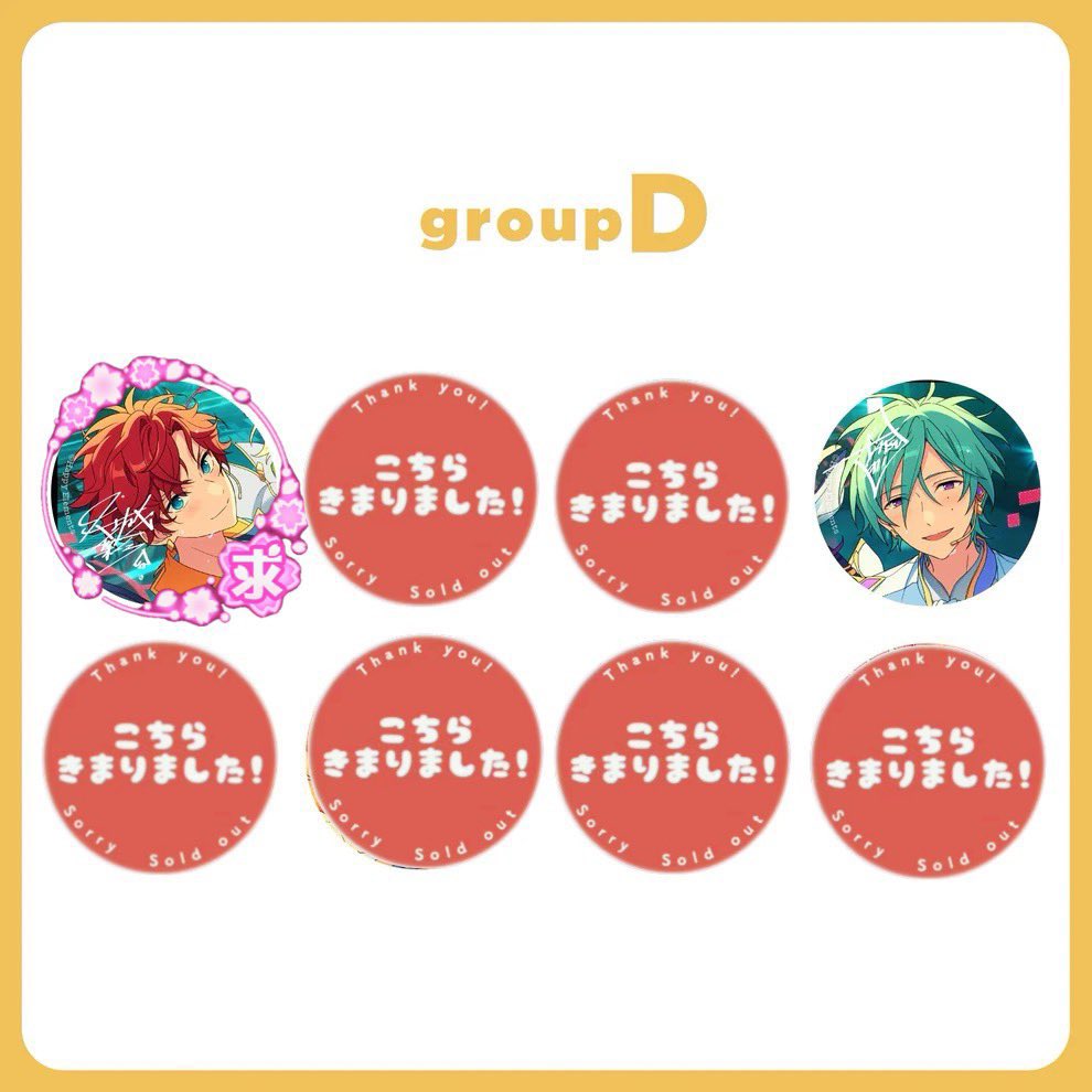 よき@取引垢 tweet media