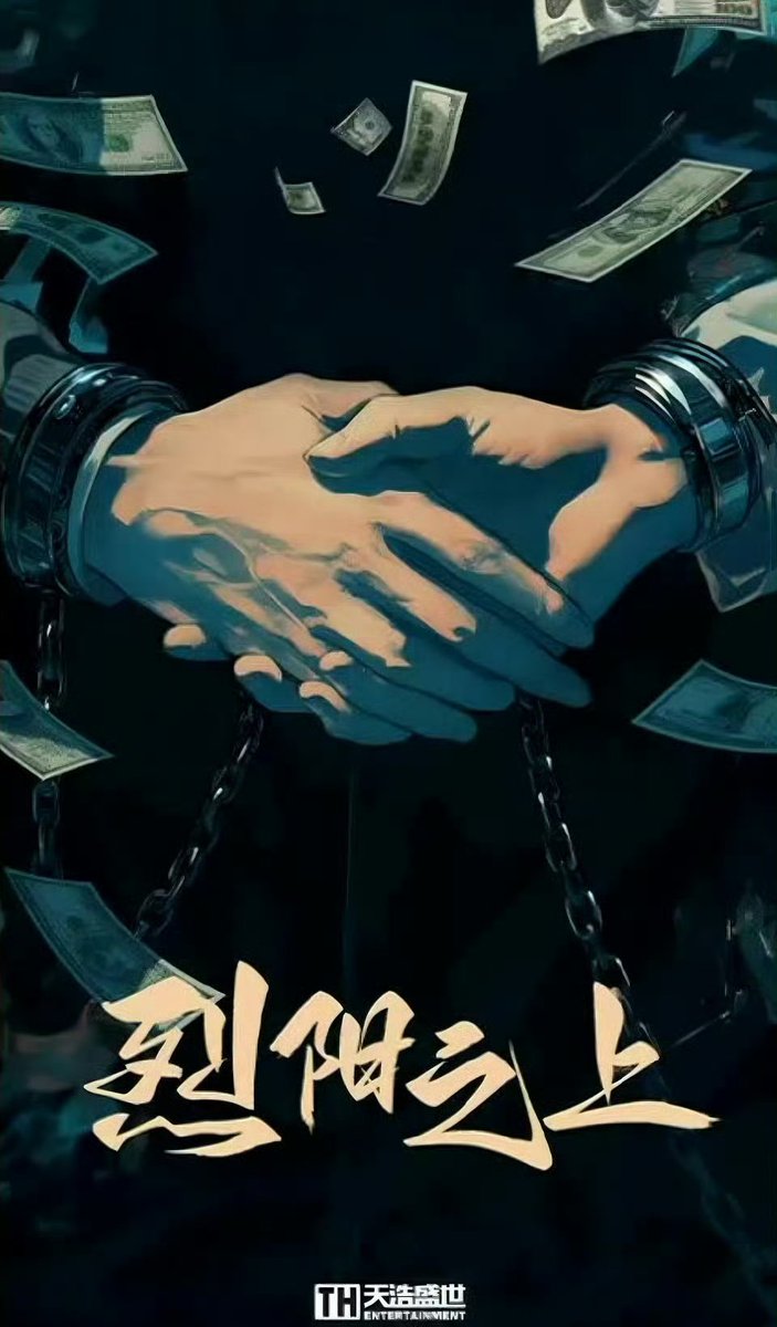 C-starry tweet media