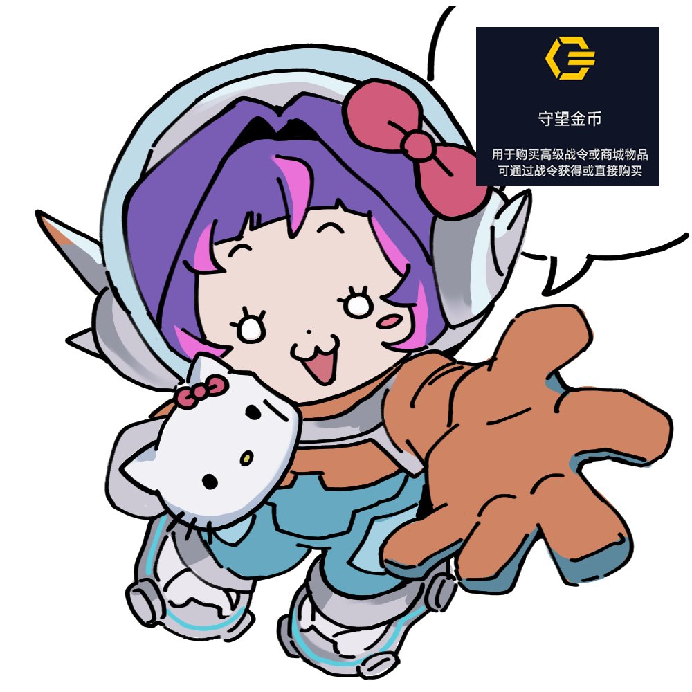 北极小狗人 tweet media