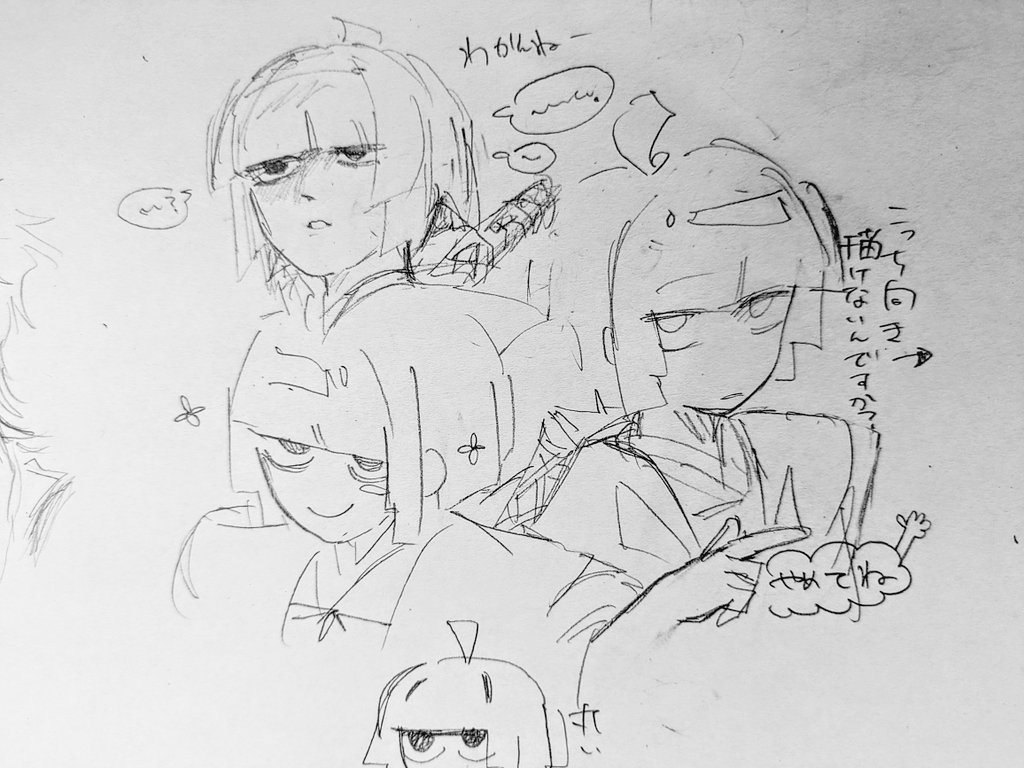 ぱぽちゃん tweet media