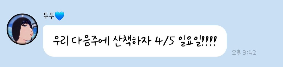 ใทใ
๋ฆ๐ซง tweet media