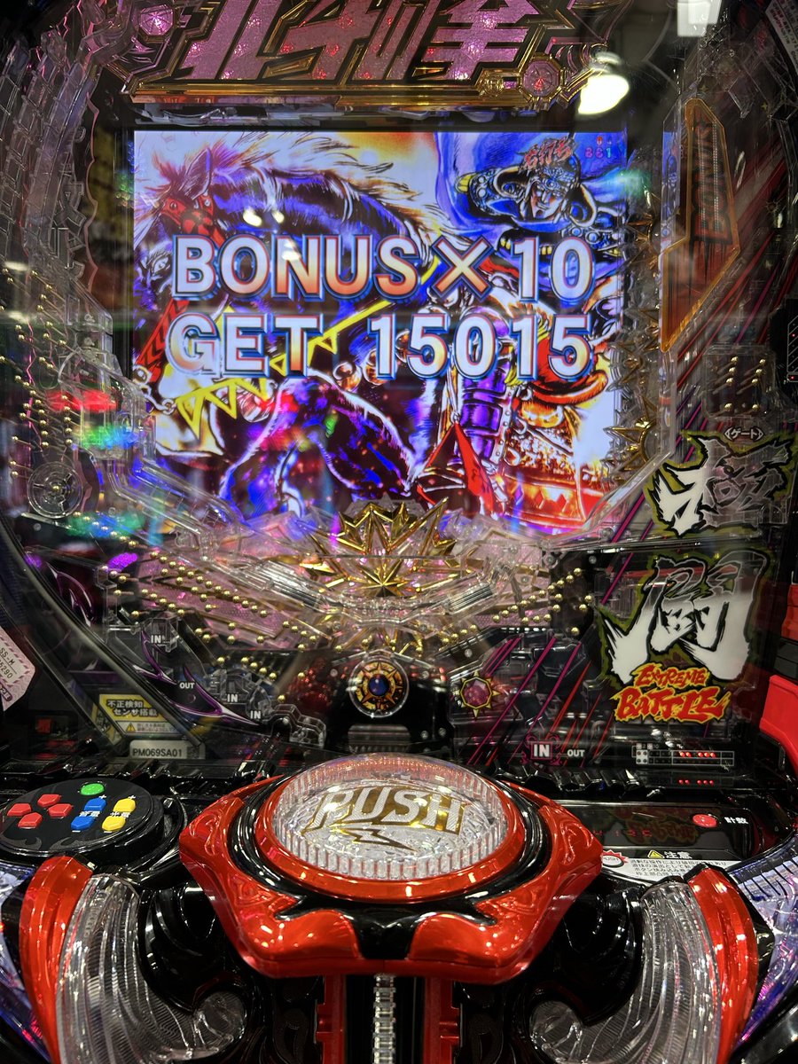 ポテト@DMP tweet media