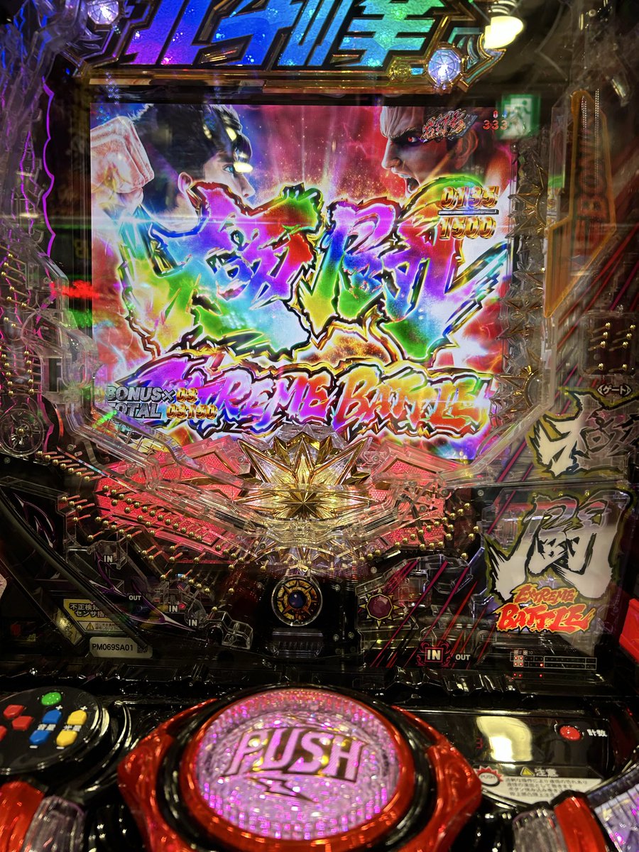 ポテト@DMP tweet media