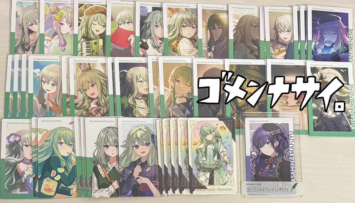 ﾕｷﾅ❄️ tweet media