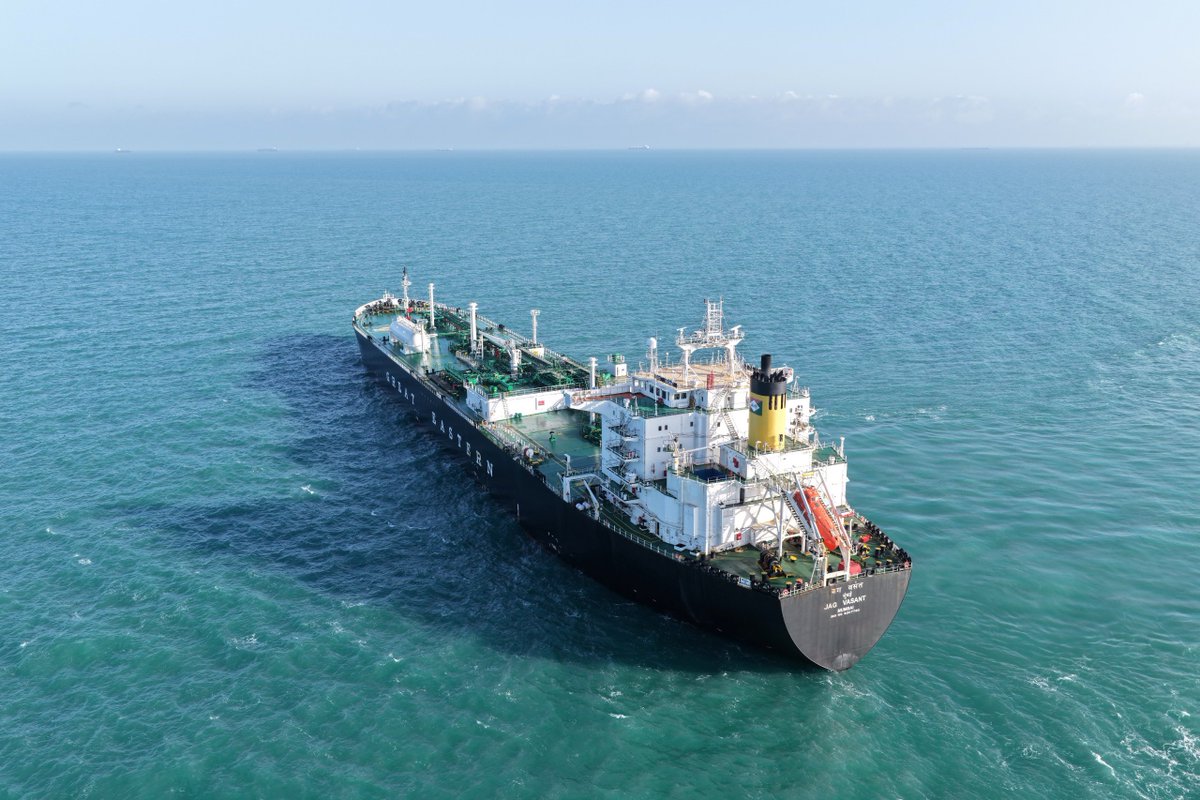 Deendayal Port Authority, Kandla tweet media