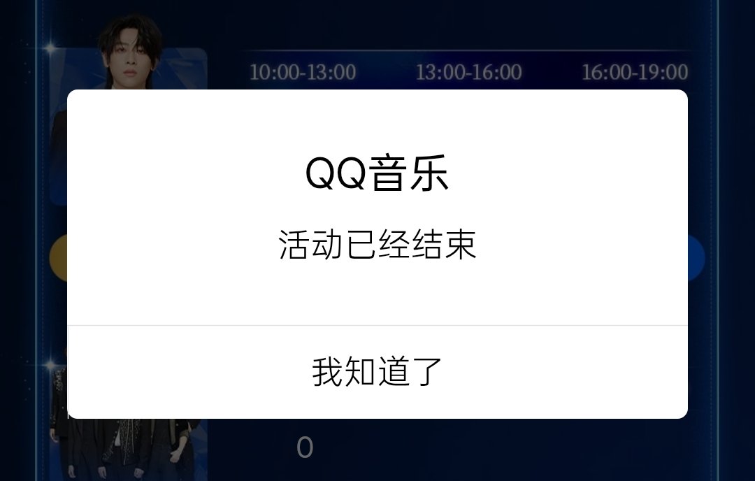 Anlly'sdorn🐉🐉❤️ tweet media