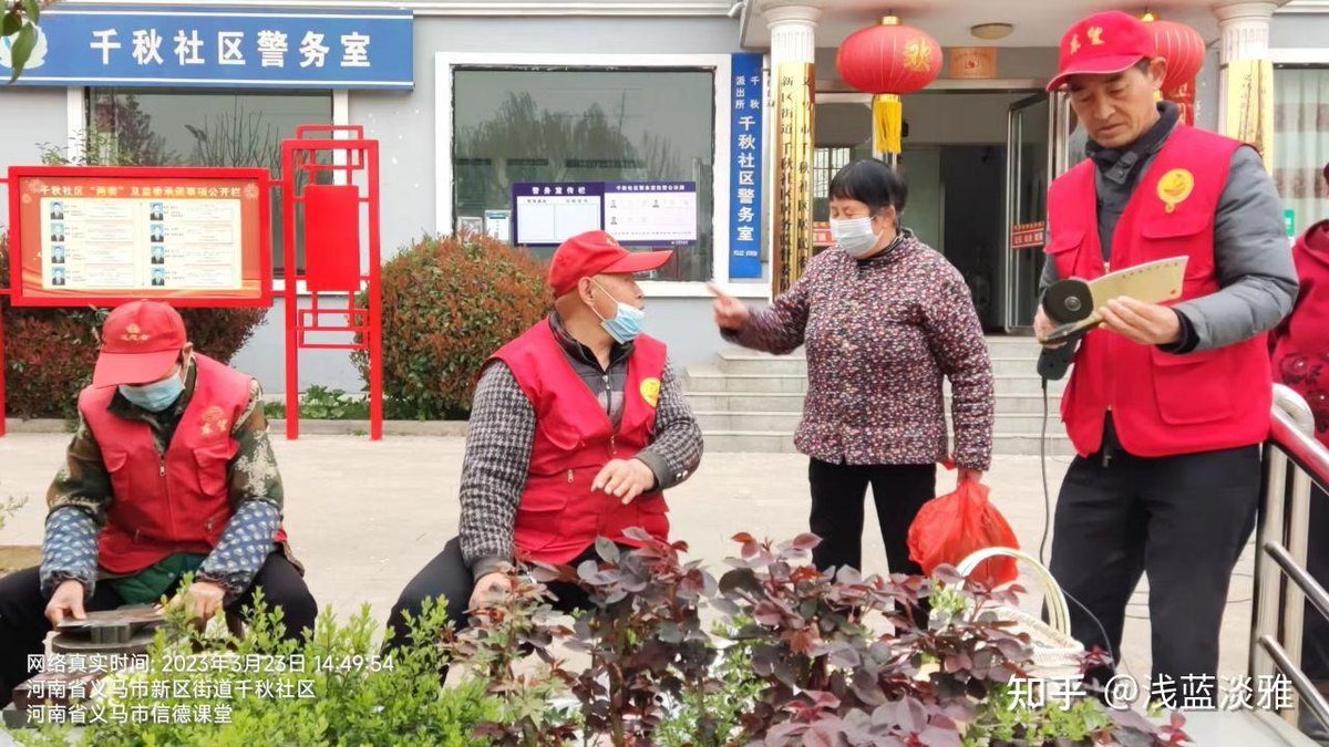 Electroboy tweet media