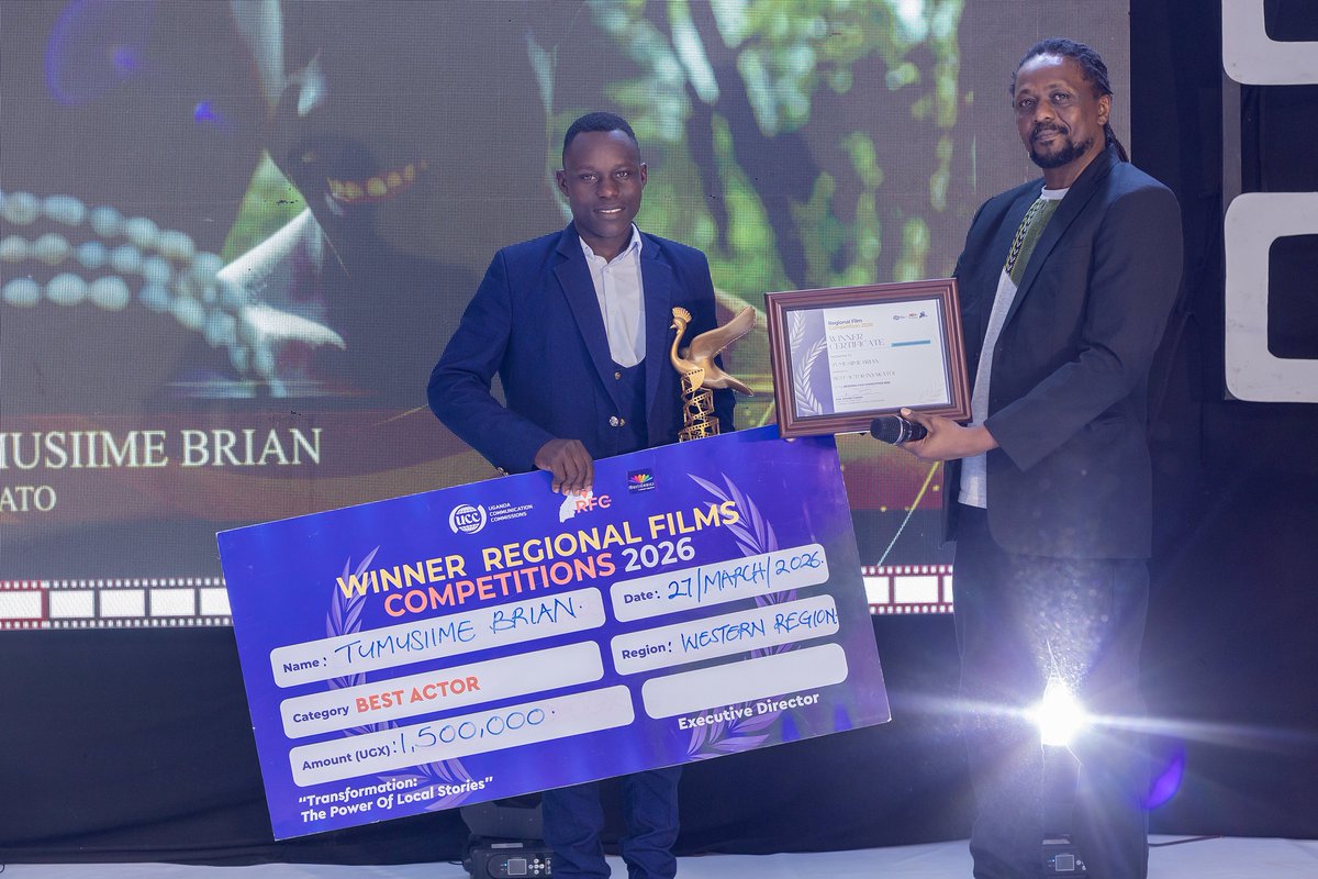 Cinema UG tweet media