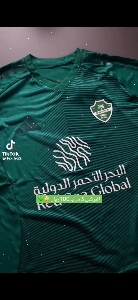 صالح tweet media