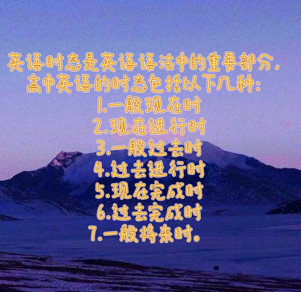 Syed Naeem Ather tweet media