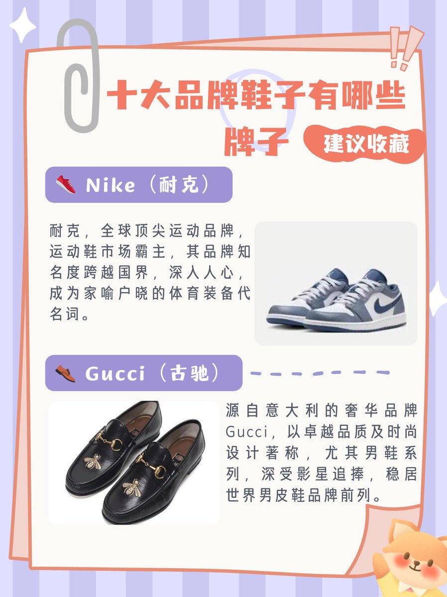 david bone tweet media