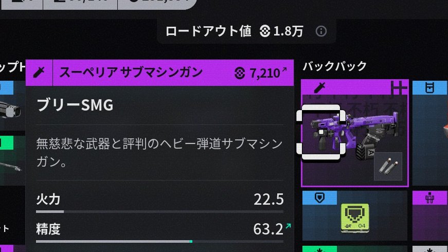 よみさん(TitanCat-25) tweet media
