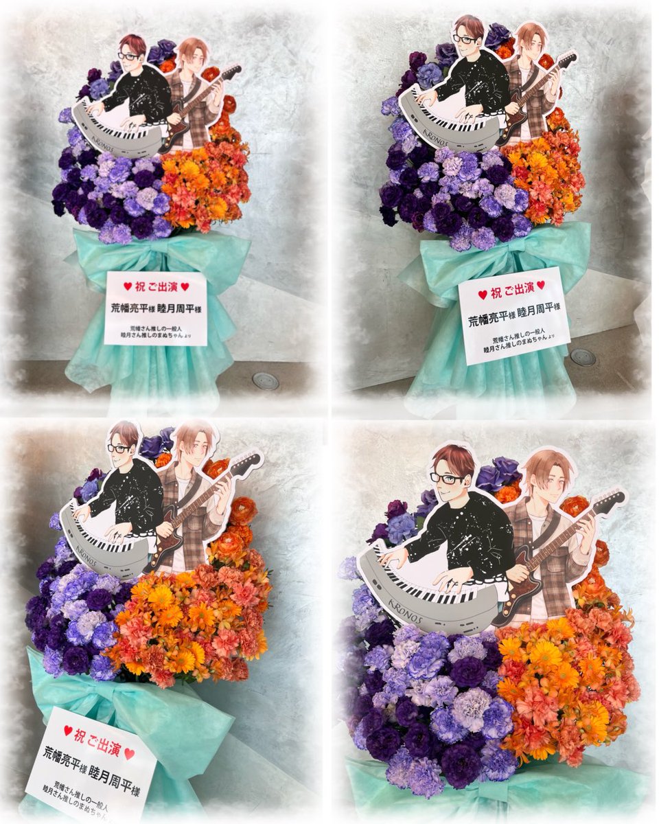 まぬちゃん🎸 tweet media