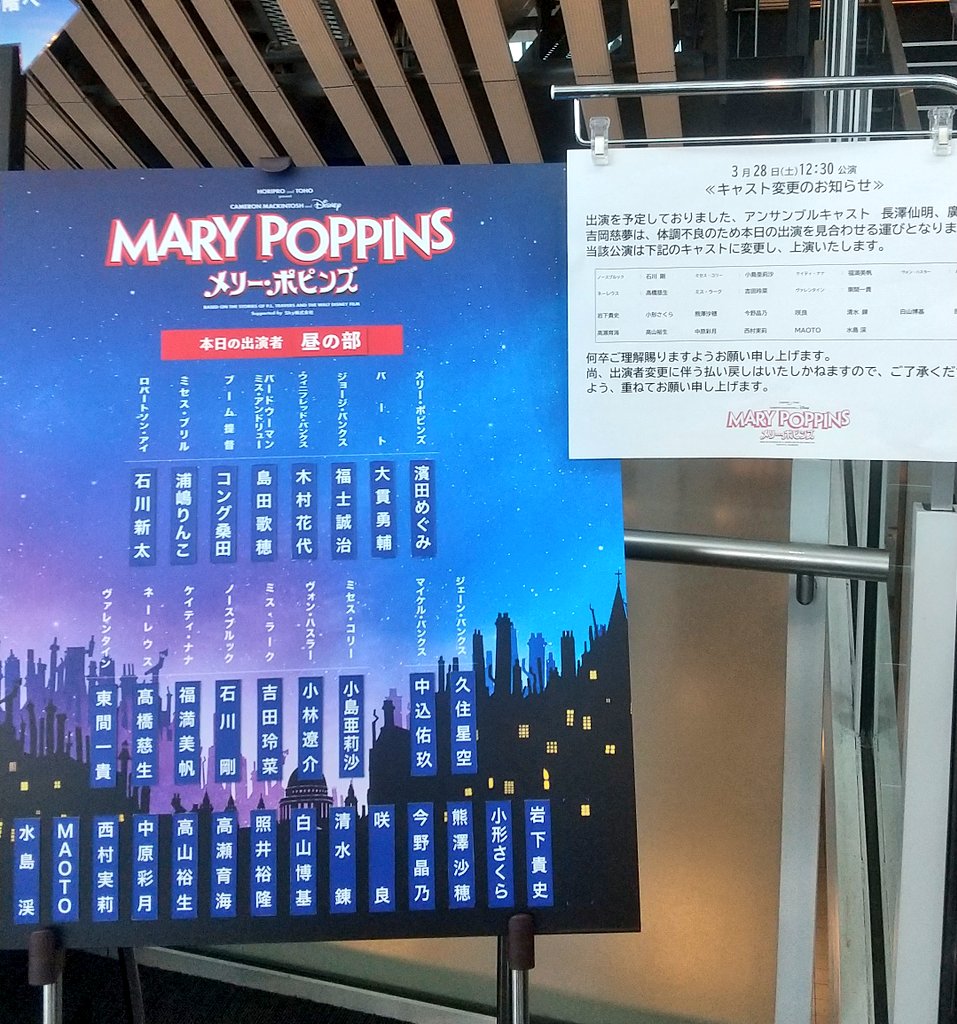 注釈付オタクのClimat tweet media