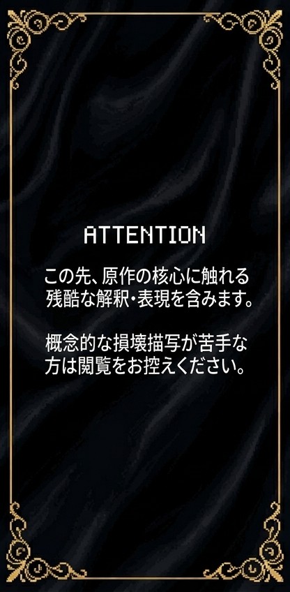 jun|Drawing @SKIMAにて依頼受付中 tweet media