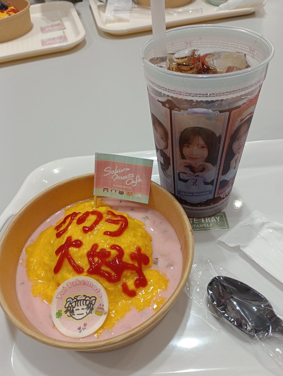 ライト tweet media