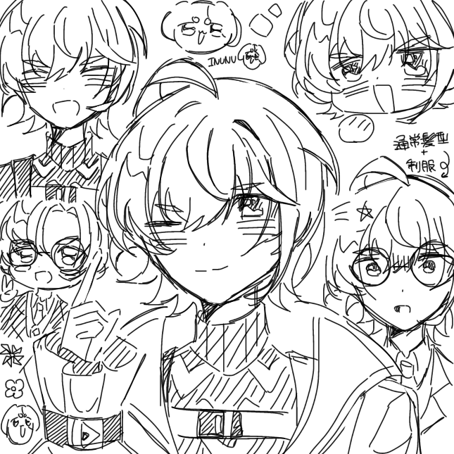 海影/D-61 tweet media