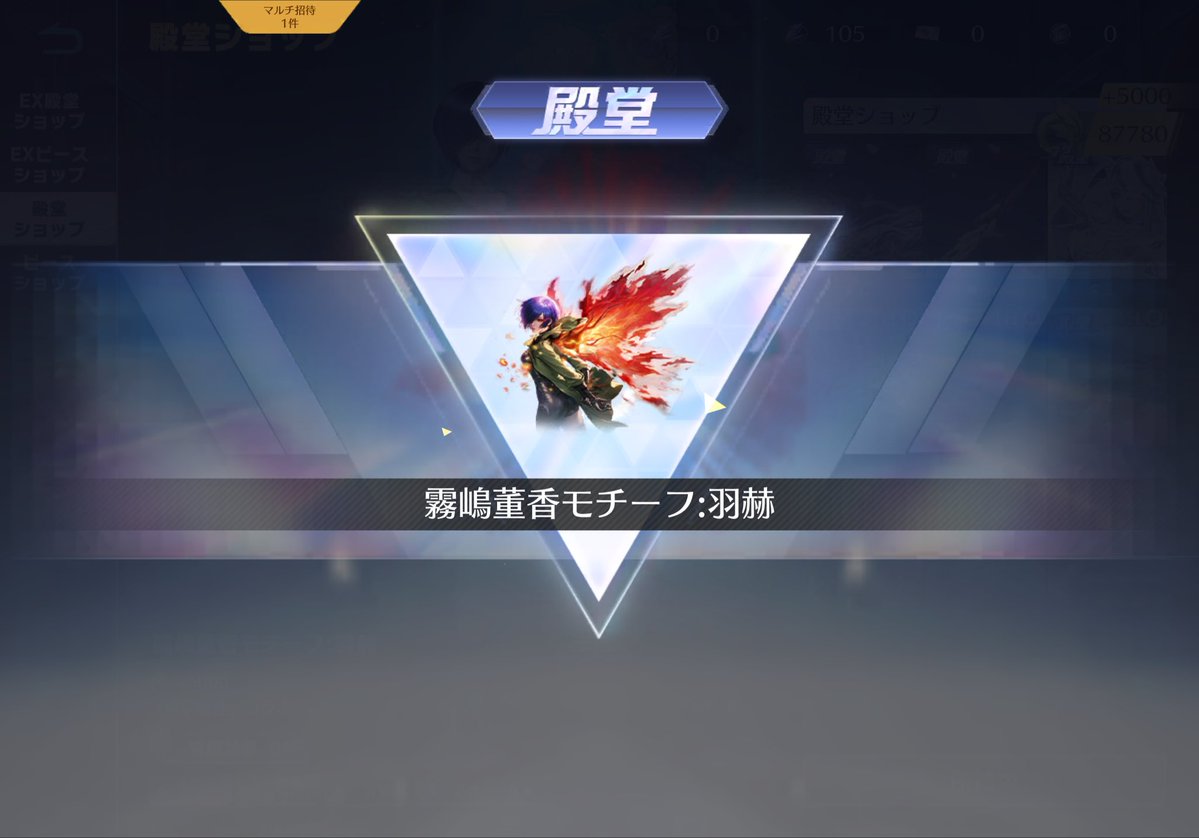 ぬぶ⛄ tweet media