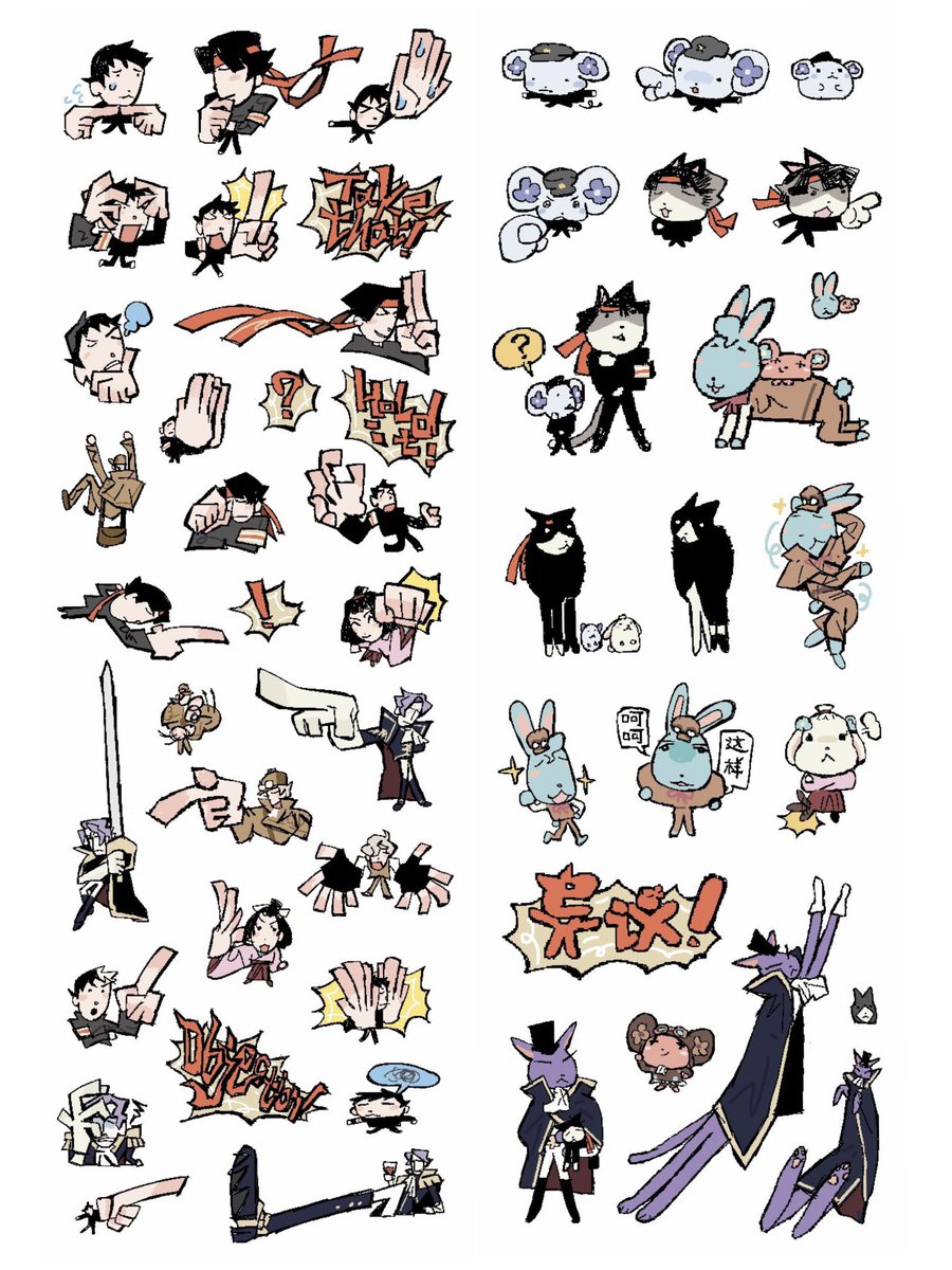 PreeN松饼饼饼饼 tweet media