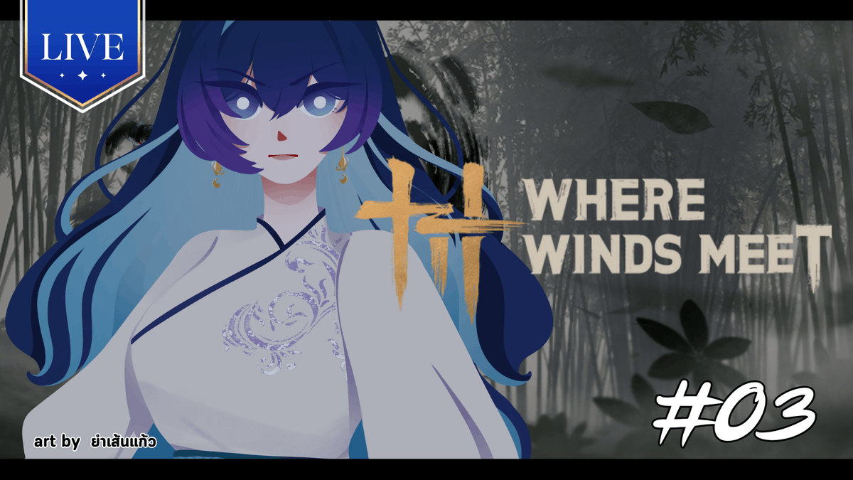 VALKYRIE. tweet media