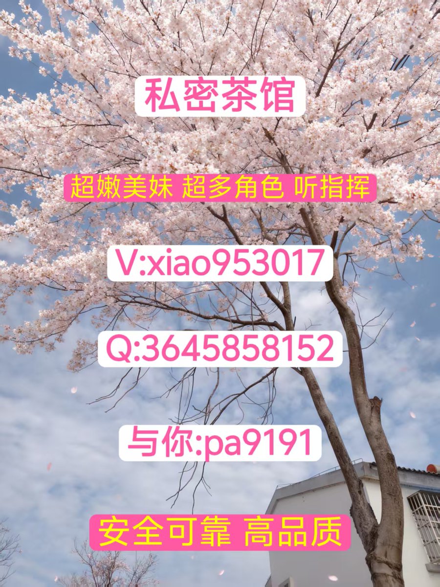 KishaParlo3951's tweet photo. 成都温江 https://t.co/IcQGcWOSOO