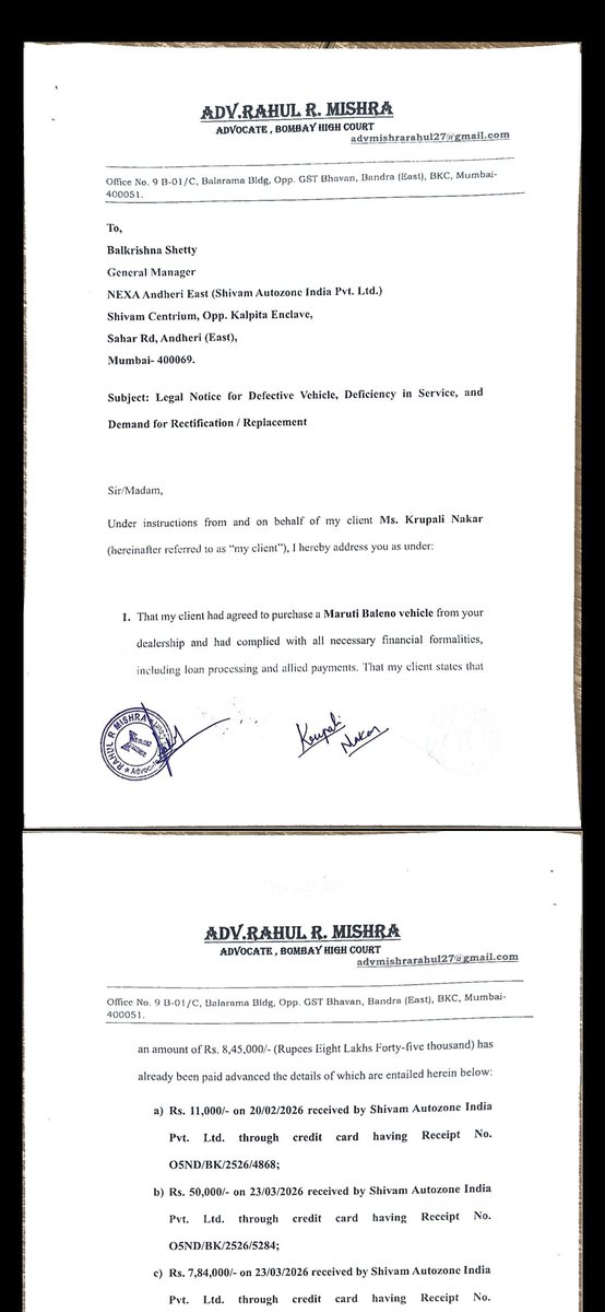 Krupali Nakar tweet media