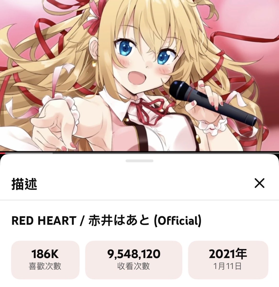 EJ Minato tweet media