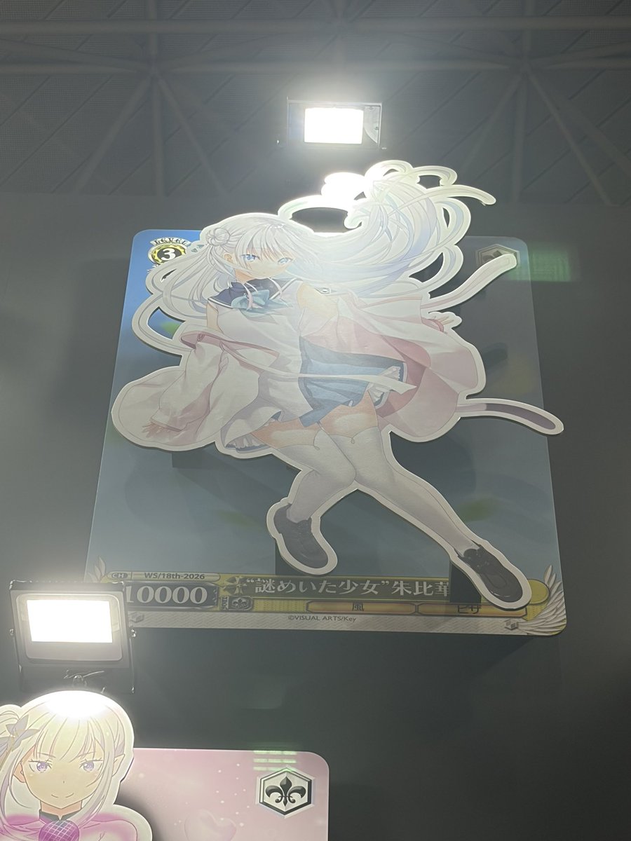 Sakune🗝️鍵島15 tweet media