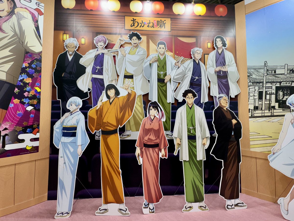 Ｖジャンプ編集部 tweet media